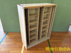 フナモコ 本棚 チェスト W1100 H1800 D300(mm) - メルカリ