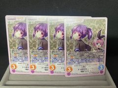 Chaos TCG 東方混沌符 八方鬼縛陣「博麗 霊夢」SP まるかた サイン