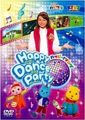 中古】 春琴抄 [レンタル落ち] [DVD] - メルカリ