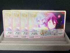 Chaos TCG 東方混沌符 八方鬼縛陣「博麗 霊夢」SP まるかた サイン