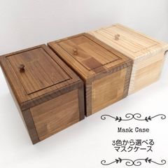 桐衣装ケース3段 木製 着物収納 和装収納 幅41奥行89cm - メルカリ