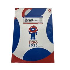 近鉄9820系 EXPO 2025 6両セット Nゲージ - メルカリ