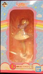 BANDAI SPIRITS 이치 반 쿠지 러브라이브! 선샤인!! Over the Rainbow I상 구로사와 루비 피규어