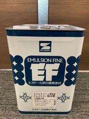 SKKAKEN EMULSION-FINE EF ノキフレッシュ 10缶 - メルカリ