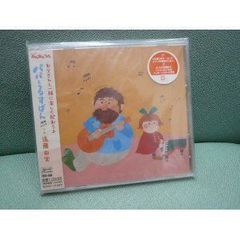 アルプスの少女ハイジ セル画 ソリ遊び - メルカリ