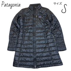 48269☆冬 パタゴニア 11AW フィオナパーカー ダウンコート