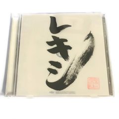 レキシ レシキ レコード ピクチャー盤 - メルカリ