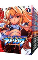フリージング 漫画 1〜33巻 全巻 既刊全巻 全巻セット 林達永 金光