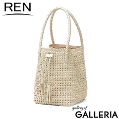 REN トートバッグ レディース 小さめ レン ブランド バッグ メッシュ レザー 軽量 巾着バッグ かごバッグ 本革 革 やぎ革 ナチュラル かわいい おしゃれ #16 ゴートメッシュ タッセルトート 1-16-26362 oatmealのサムネイル