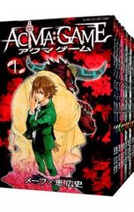 ACMA:GAME 全巻セット 少年漫画 - メルカリ