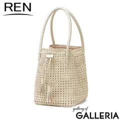 REN トートバッグ レディース 小さめ レン ブランド バッグ メッシュ レザー 軽量 巾着バッグ かごバッグ 本革 革 やぎ革 ナチュラル かわいい おしゃれ #16 ゴートメッシュ タッセルトート 1-16-26362 oatmealのサムネイル