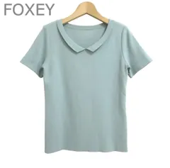 極美品 FOXEY BOUTIQUE フォクシー ニット カットソー トップス 襟付き 半袖 レーヨン×ポリエステル グリーン サイズ38 レディースのサムネイル