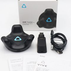 未使用 HTC VIVE VRシステム 本体一式 - メルカリ