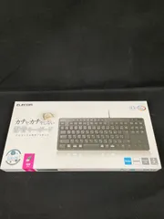 ELECOM 有線静音キーボード 抗菌仕様　TK-FCM113SKBK