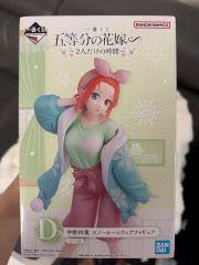 森七菜 ワンダーラスト限定グッズ トレーナー Mサイズ - メルカリ