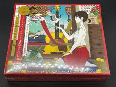 五等分の花嫁カードゲーム 伝わる気持ち 上杉風太郎 HSP GYC-BP6-080P1
