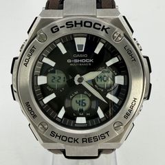カシオG-SHOCK ブラックシルバー GST-S110 ソーラー充電 デジアナ