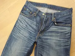d257★リーバイス702 ストレート★W30 ユーズド加工 古着 ジーンズ★デニムパンツ