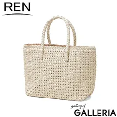 REN トートバッグ レディース 小さめ レン ブランド バッグ 軽量 大人 女性 やぎ革 本革 革 レザー メッシュ 手編み レザートート B5 ミニトート レザー カジュアル #16 ゴートメッシュ バスケットS 1-16-26341 oatmealのサムネイル