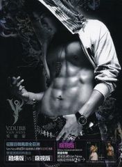 ☆【B'z】DEVIL（韓国限定発売CD） - メルカリ
