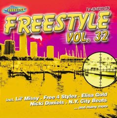 FREESTYLE PROFESSORS 500枚限定LP CD付き - メルカリ