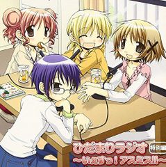 結*気様 少女ポーズ大全 ポーズブック ほしのあすか CD-ROM付 - メルカリ