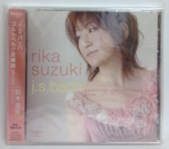 グレン・グールド コンプリート・バッハ・コレクション 38CD+6DVD
