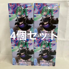 未開封 初音ミク FiGURiZMα パンク フィギュア 4個セット SF5D56 c107