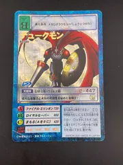 2026年最新】旧デジモンカード デュークモンの人気アイテム - メルカリ