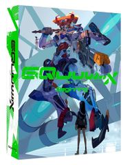 [UHD][신품] 기동전사 Gundam GQuuuuuuX -Beginning- (4K ULTRA HD Blu-ray+Blu-ray) UHD 사가