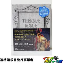 ワイルド7 Blu-ray & DVDセット プレミアム・エディション(初回限定