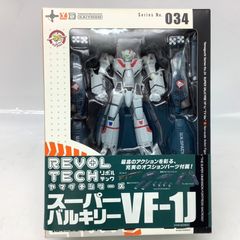5321 【未開封】リボルテックヤマグチ 034 スーパーバルキリー VF-1J