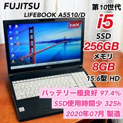 Win11☆ピンクLAVIE☆Core-i5☆SSD256G☆8G☆初期設定済み - メルカリ