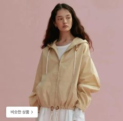 トゥデイフル Nylon Ripstop Blouson クリーム - メルカリ