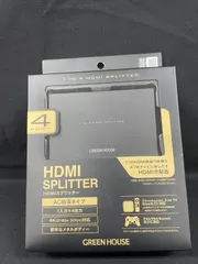 GREEN HOUSE HDMIスプリッター 4ポート　GH-HSPH4-BKのサムネイル