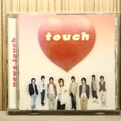 NEWS touch アルバム 未開封 CD DVD 初回生産限定盤 CD NEWS touch