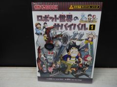 CD&DVD】MORRIE / HARD CORE REVERIE SPECIAL EDITION - メルカリ