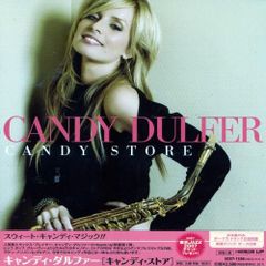 キャンディ・キャンディと若草のシャルロットの2作品アニメソングEP