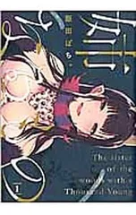 2026年最新】姉なるものセットの人気アイテム - メルカリ