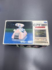 商品名 ☆レトロ箱付☆Konamiファミコン用ハイパーショット2個セット