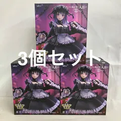 未開封 その着せ替え人形は恋をする T-most 喜多川海夢 黒江雫ver. フィギュア 3個セット SF5D57 c107