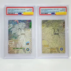 2026年最新】孫悟空 パラレル psa10の人気アイテム - メルカリ