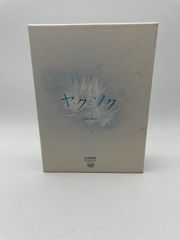 【中古】アイスフォレスト 文庫版 コミック 1-6巻セット (漫画文庫) 中古】アイスフォレスト 文庫版 コミック 1-6巻セット (漫画文庫