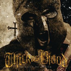 MORRIE 「ロマンティックな、余りにロマンティックな」 DEAD END