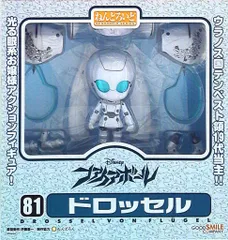 グッドスマイルカンパニー ねんどろいど ファイアボール ドロッセル