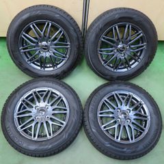 中古バリ溝グッドイヤースタッドレスセット155/65R14 軽自動車各種