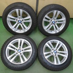 □BMW純正ホイール17インチ☆235/55R17☆ラジアルタイヤ付き☆ - メルカリ