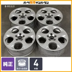 【正規品】ボルボ S60 純正 16in 6.5J +43 PCD108 4本セット V40 V60 V70 流用 品番:8646402 ノーマル戻し スタッドレス用に 即納可能のサムネイル