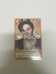 RIIZE ショウタロウ 2026 RIIZE CONCERT TOUR [RIIZING LOUD] FINALE IN SEOUL RANDOM TRADING CARD B ver. SPECIAL