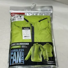 2026年最新】マキタ空調服バッテリーセットの人気アイテム - メルカリ